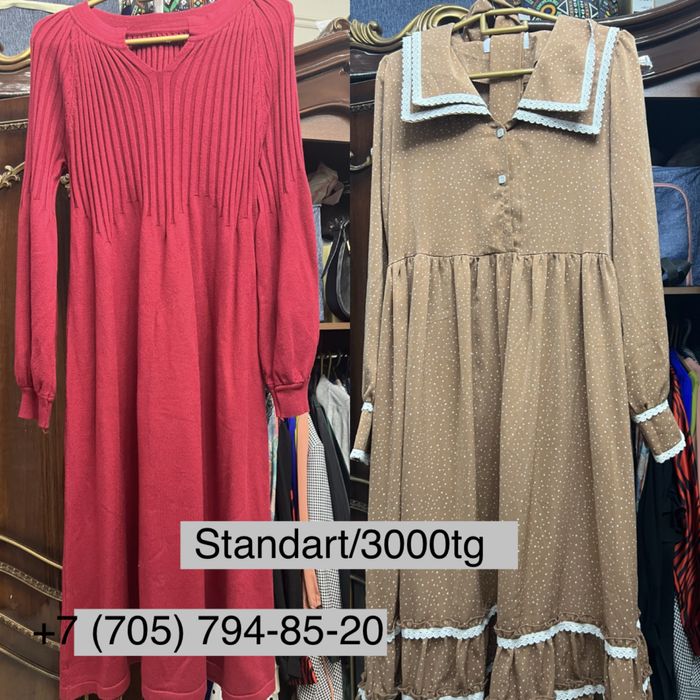 Платья, жилет,вечерный платья