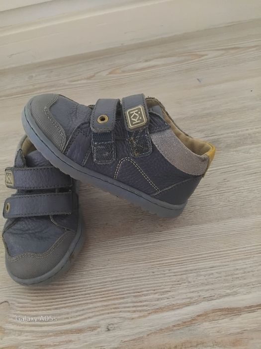 Бебешки обувки Колев и Колев