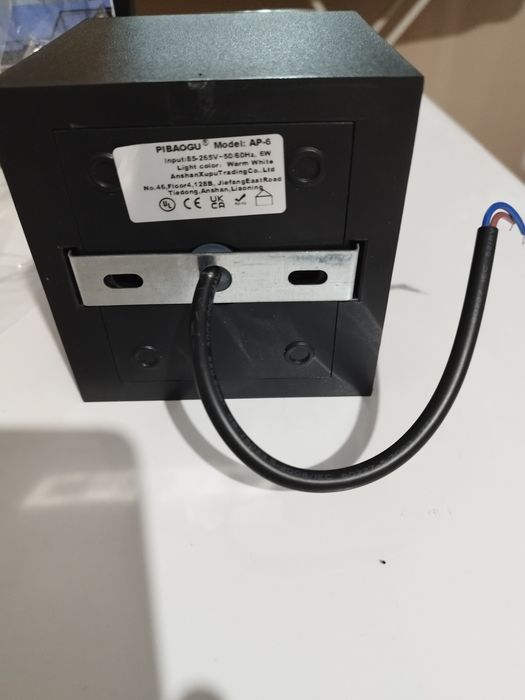 Стенно лед осветление