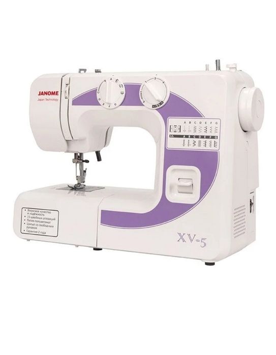 janome XV-5 швейная машинка