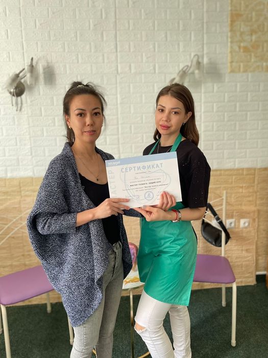 Обучение с трудоустройством