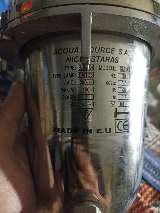 Прожектор для бассейна