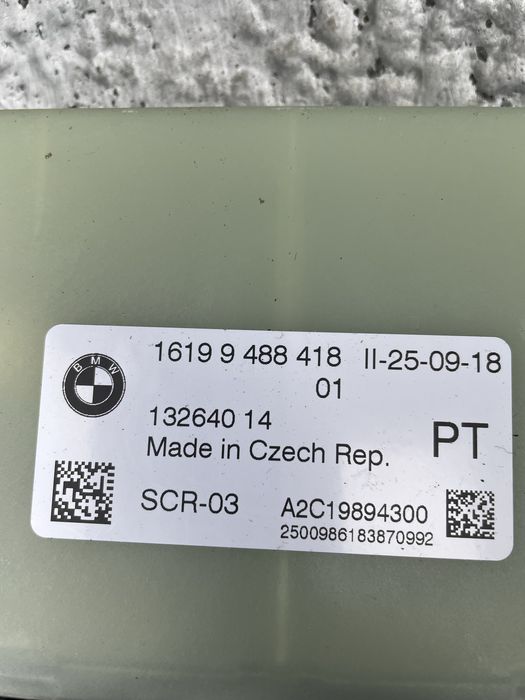 Модул адблу БМВ Г30/ Г31 (module adblue bmw g30/ g31)