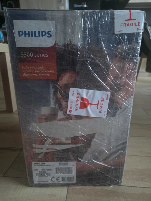 Кафеавтомат Philips EP 3329/70