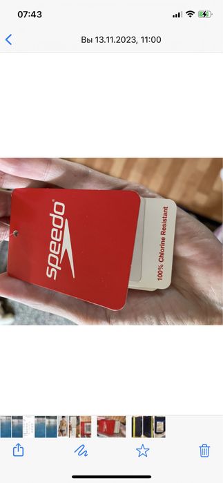 Плавки Speedo (original)