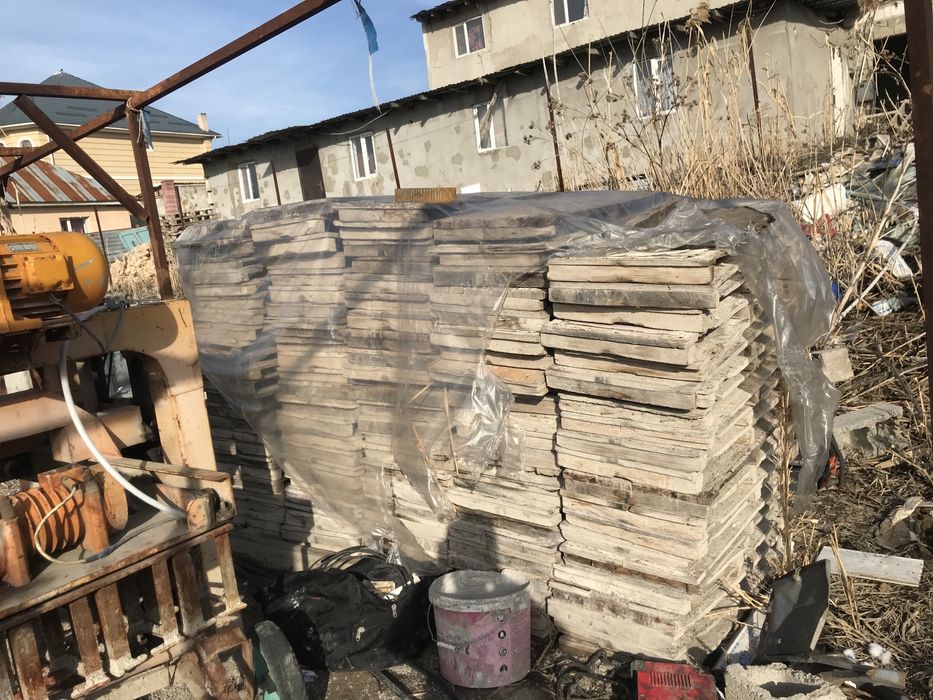 Сплитерный блок