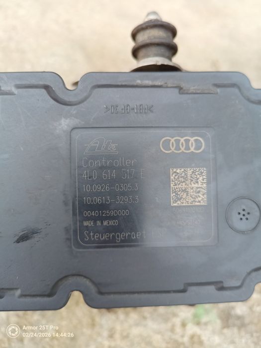 ABS модул за Ауди Q7