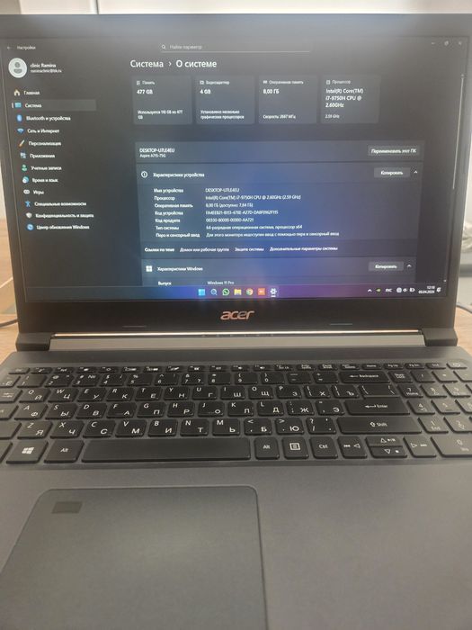 Продам ноутбук ASER