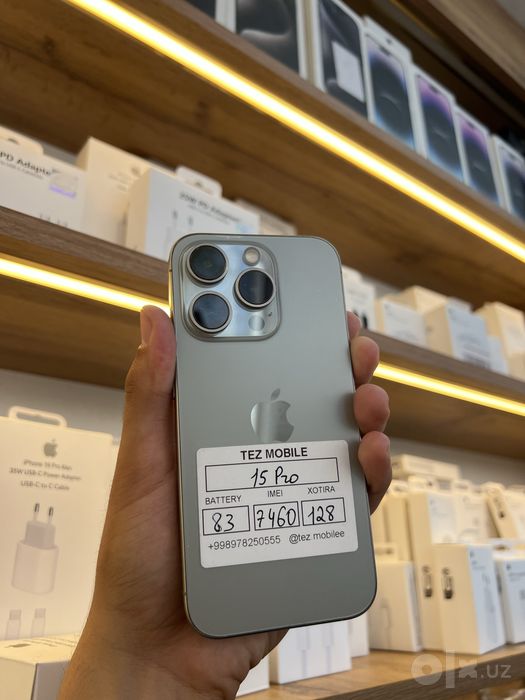 Iphone 15 pro natural