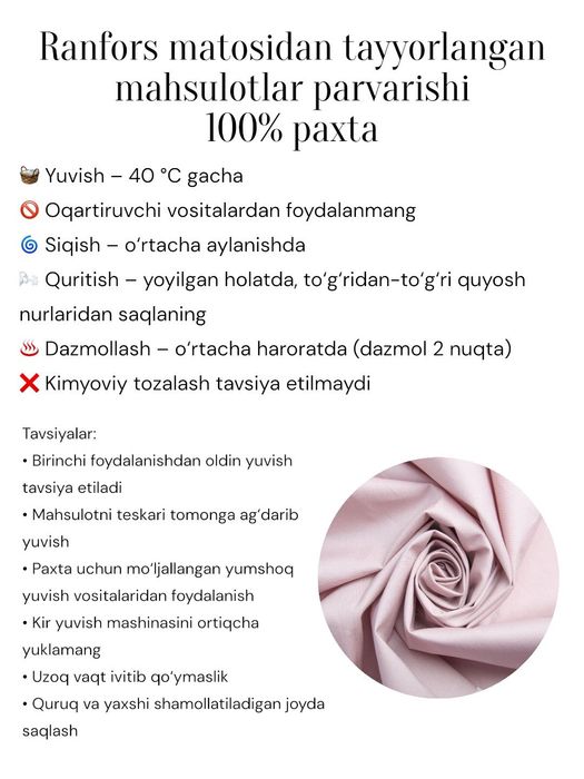 Постельное белье из ранфорса без синтетики,1.5,2 спальный комплект