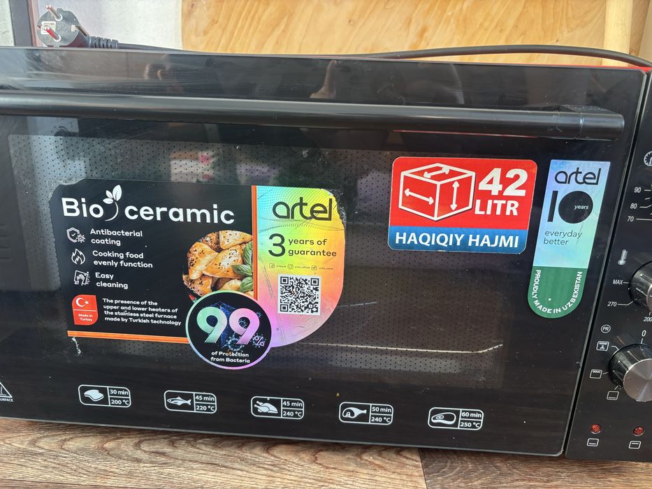 Духовка для выпечки