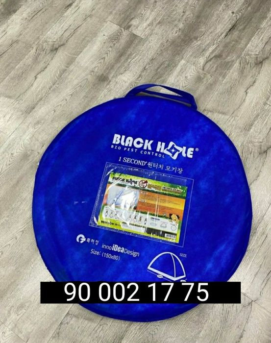 Pashshaxona udobniy original polatka