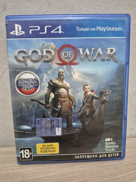 Диск God of war для PS4