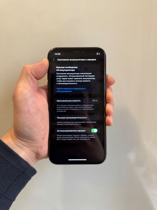 iPhone XR 64GB Айфон 64GB