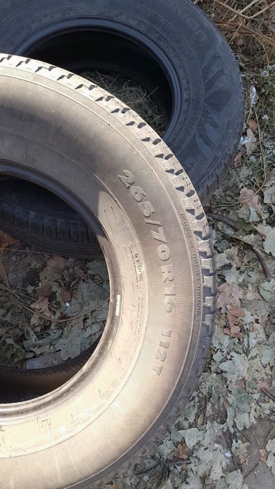 Продам резину бу