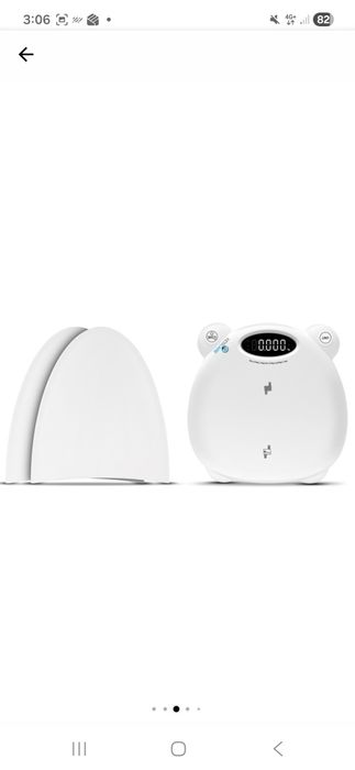 Cantar electronic pentru bebelusi si adulti Kidscare