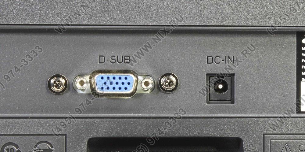 Монитор Acer G206HL