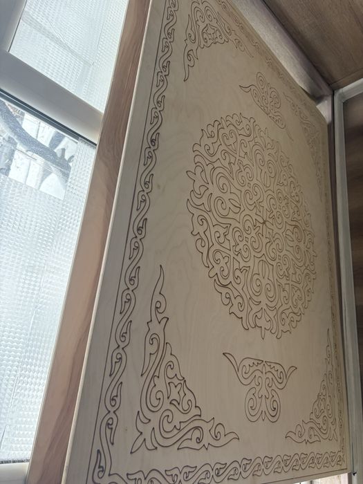 Жиналмалы үстел.