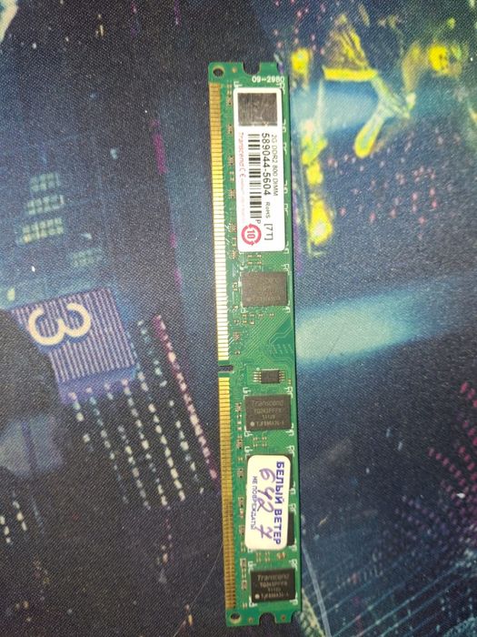 Продам комьпьютер или комплектующие