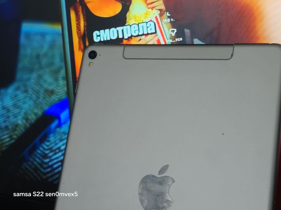 Ipad pro 9,7 32gb 88akb