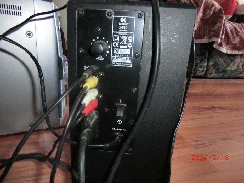 Home theatre Tevion 5.1 DVD,Dvix,Mp3...si sisteme Logitech 5.1 si 2.1