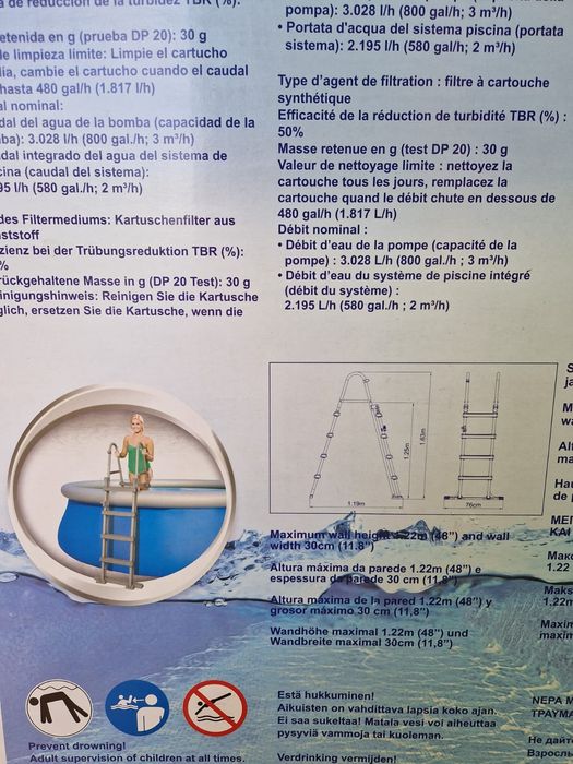 Продам бескаркасный бассейн размер 4,57×1,22