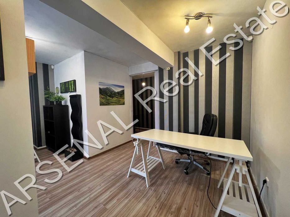 Офис под наем, Хиподрума