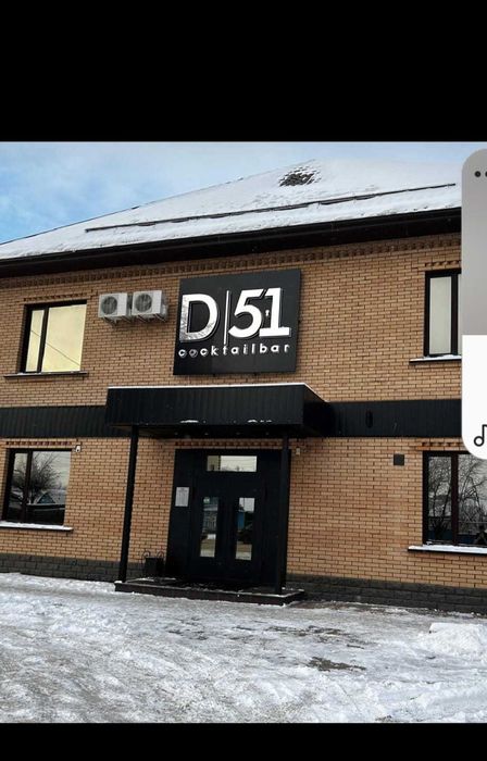 Сдам кафе в аренду