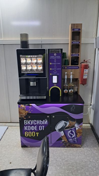 Кофе автомат самообслуживания продаётся