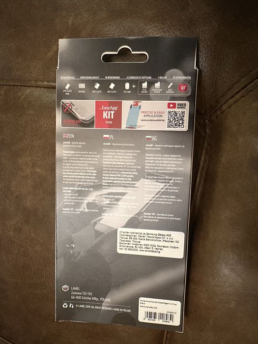 Samsung Galaxy A25 5G 128GB 6GB RAM