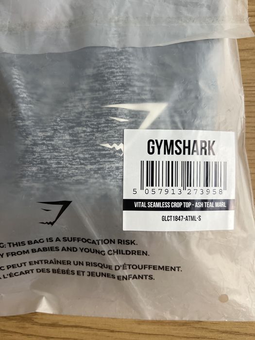 Gymshark Vital Seamless къса блуза