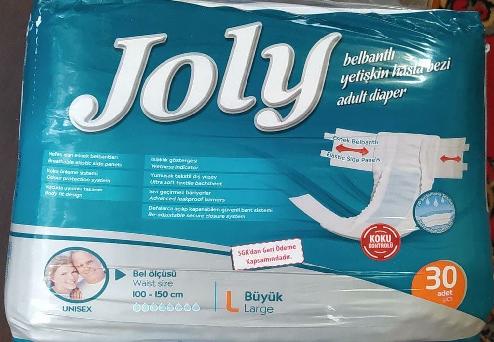 Памперс для взрослых