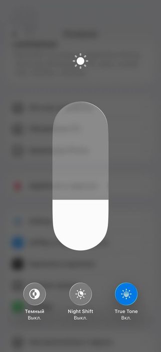 Iphone 17 pro keliwamiz