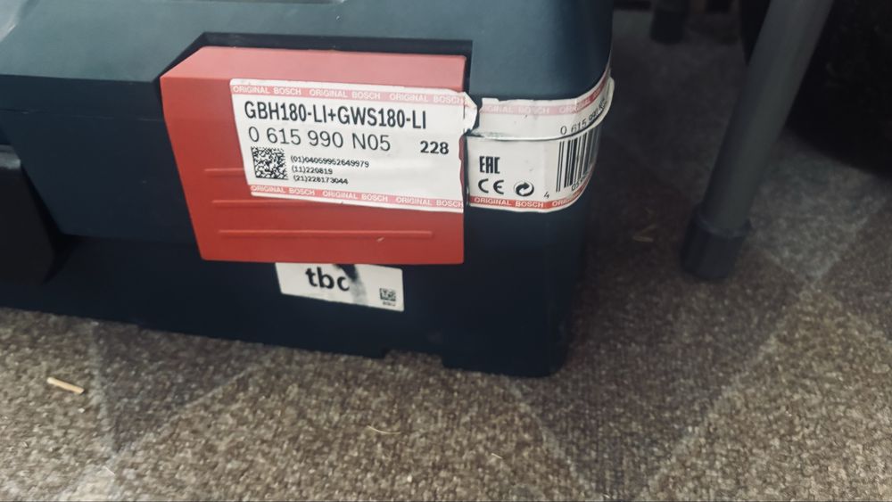 Батареочный нобор почти новый