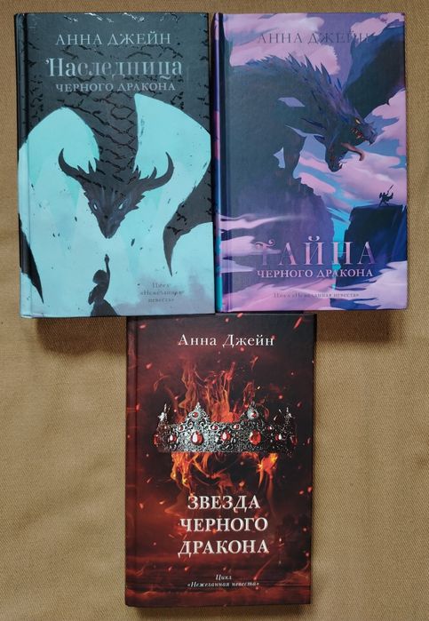 Продам популярные книги