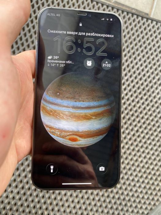 Iphone 12 pro Max