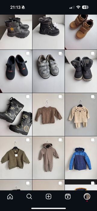 Обувь детская  разная