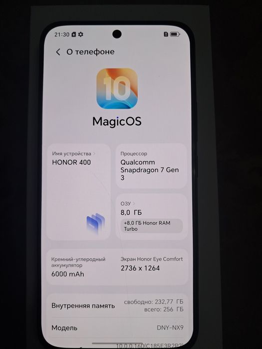 HONOR 400 5G смартфон