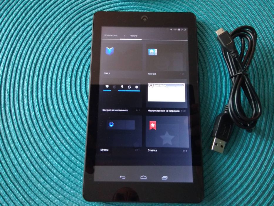 Страхотен евтин таблет  Nextbook nx700 QC