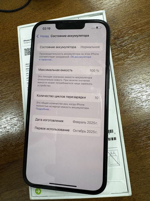 Iphone 16e, black, 128gb, 100%