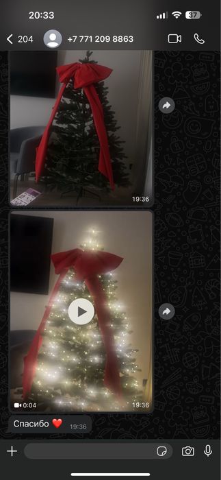 бант для ёлки, бантик для стен