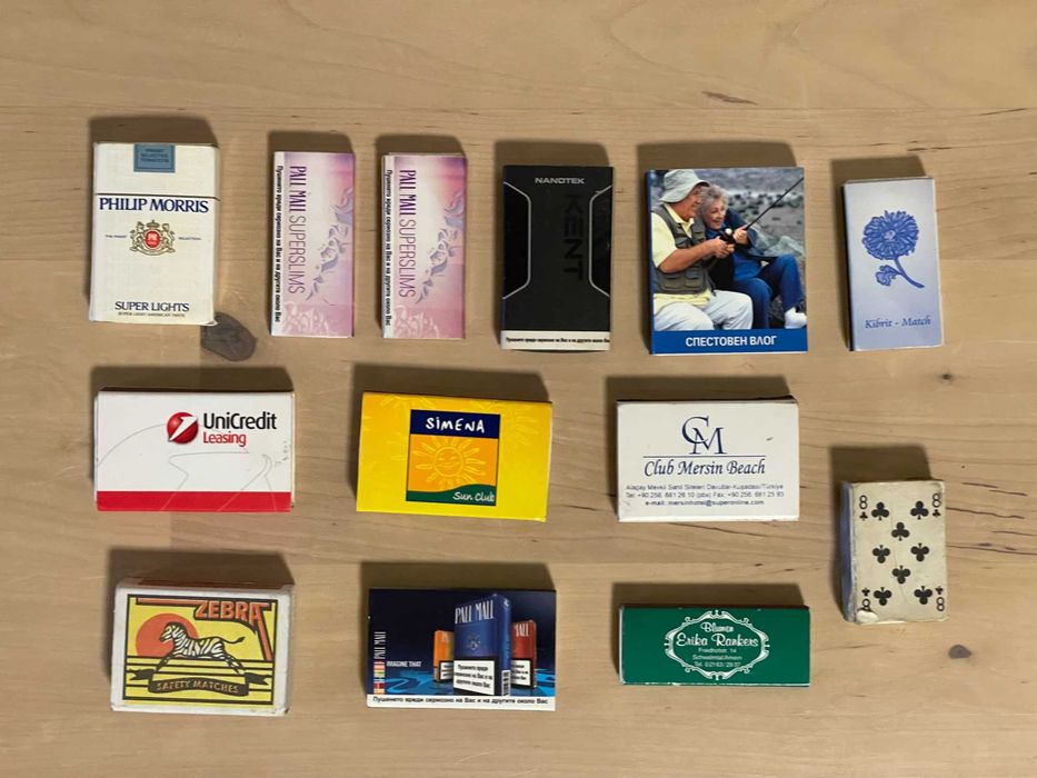 Кибритени кутийки - кибрит