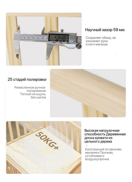 Детская новая кровать