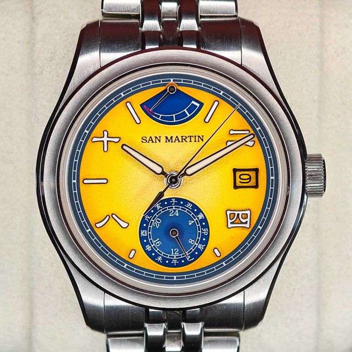 San Martin SN0144-DG Power reserve yellow