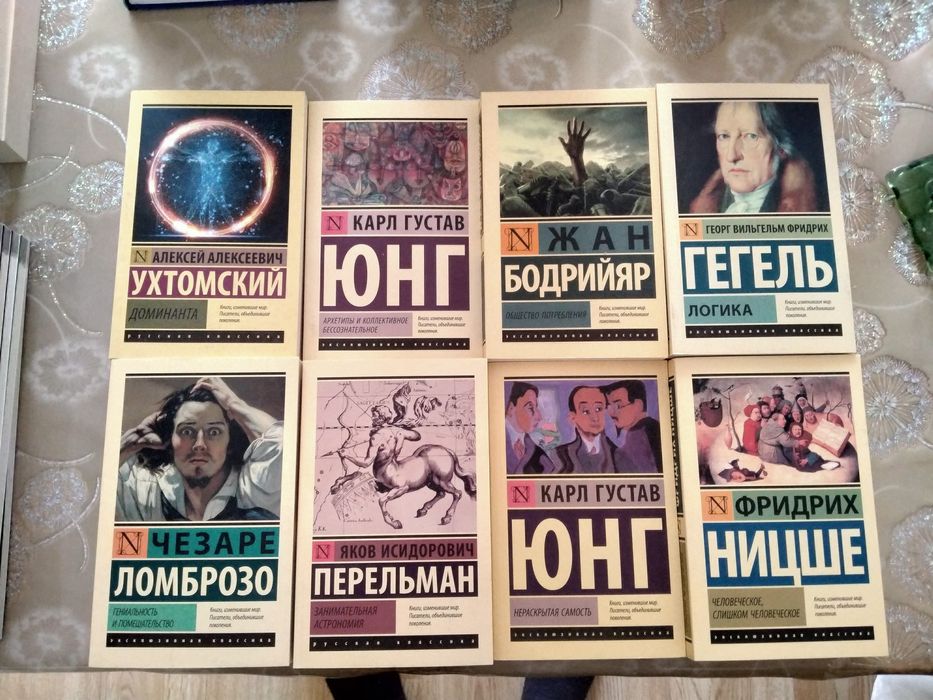 Продам книги почти бесплатно