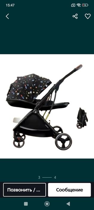 Коляска Coballe nebula