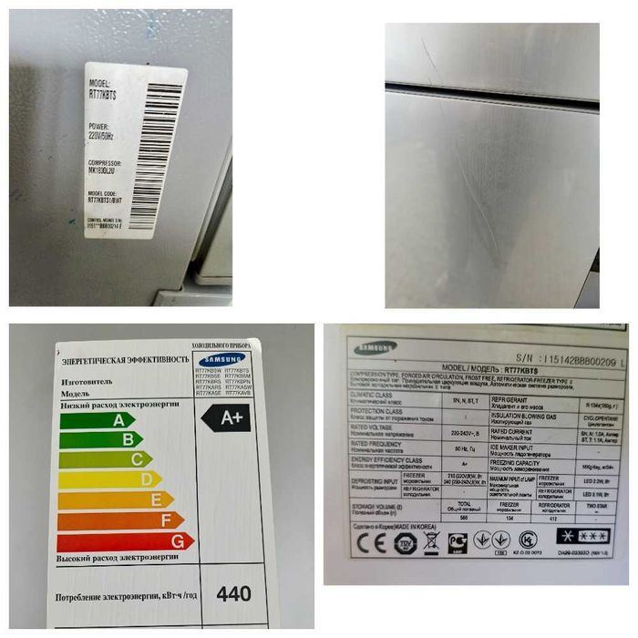 Продам холодильник фирмы Samsung