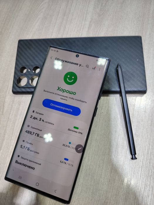 Samsung S22 Ultra 512Gb