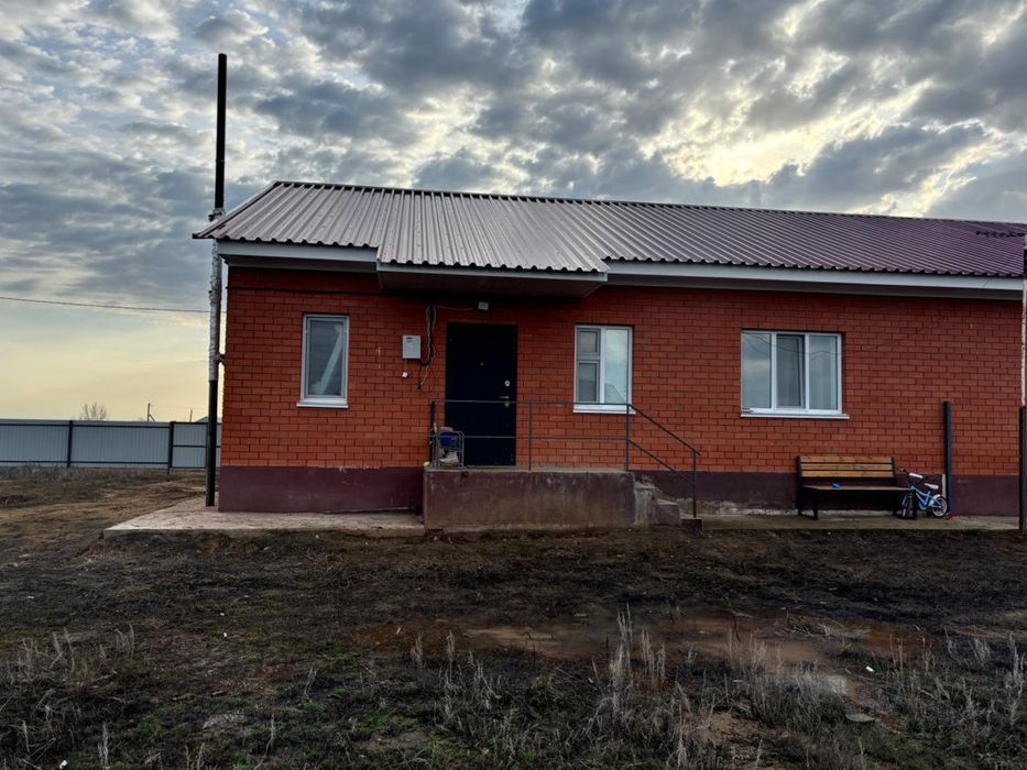 Уй сатылады 18,5 млн