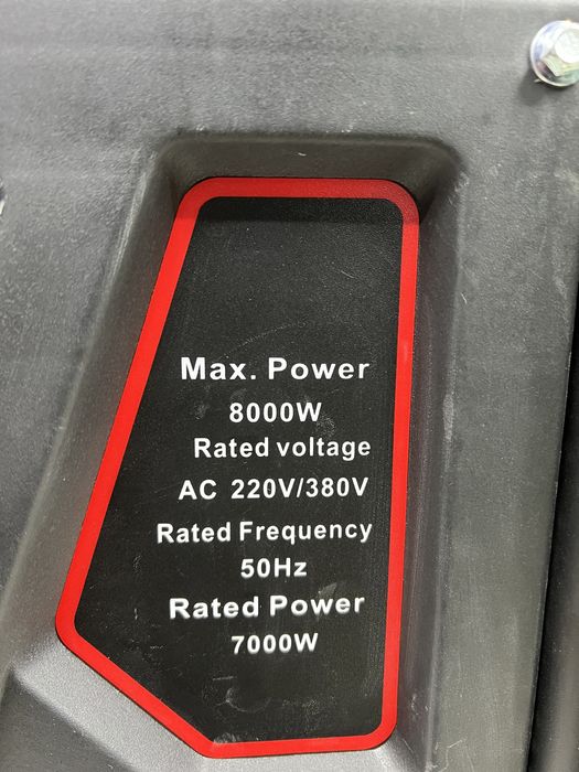 Генератор тока 8 кВт бензин 380в